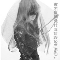血饮屠龙霸业手游